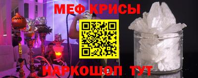 ALPHA-PVP Волжск