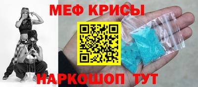 метадон Волгодонск