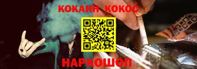 ALPHA-PVP Волжск