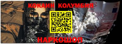 PSILOCYBIN Гатчина