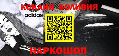 винт Волжский
