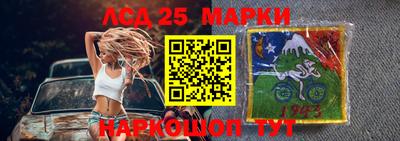 ALPHA-PVP Волжск