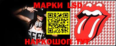ALPHA-PVP Волжск