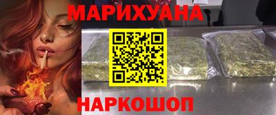 метадон Волгодонск