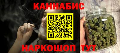 винт Волжский