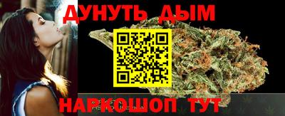 винт Волжский