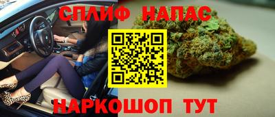 метадон Волгодонск