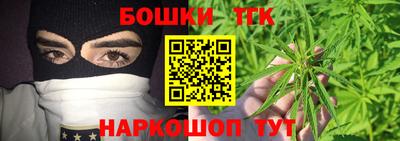 винт Волжский