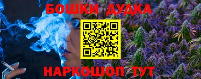 винт Волжский