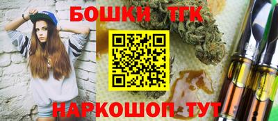 PSILOCYBIN Гатчина