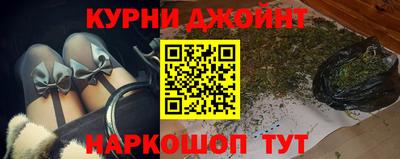 винт Волжский