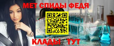 метадон Волгодонск