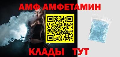 метадон Волгодонск