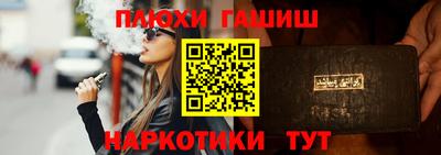 метадон Волгодонск