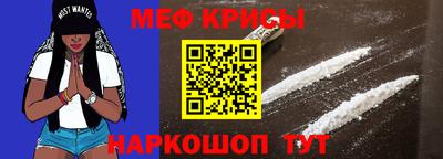 каннабис Гагарин