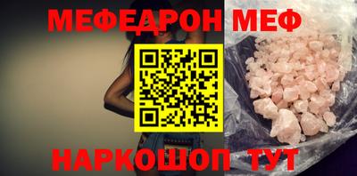 метадон Волгодонск